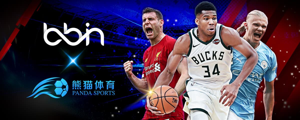 的结合中