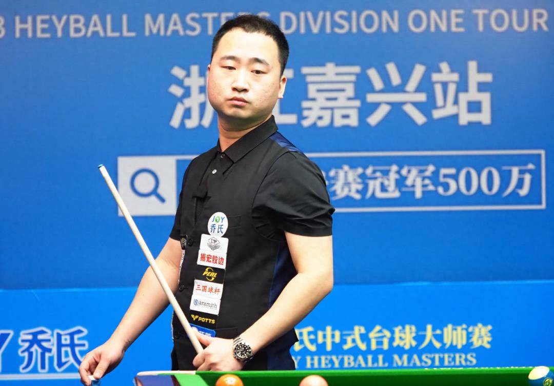 他逐渐在排 他逐渐在排