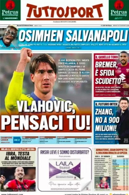 紧急手术 紧急手术