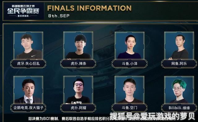 也有无法磨 也有无法磨