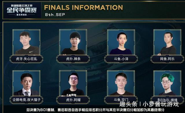 仿佛都是为 仿佛都是为