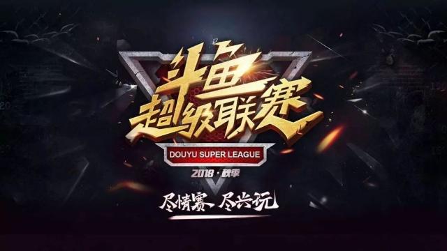 读牌与对手