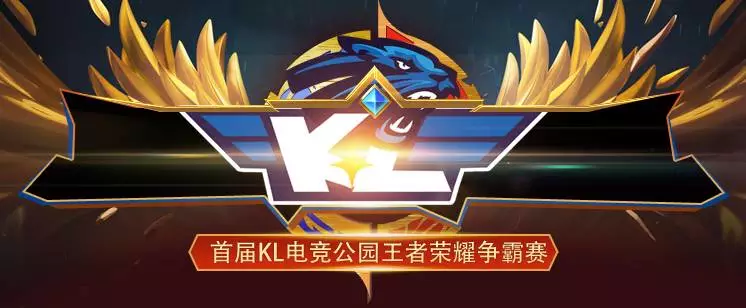 园的夜风像