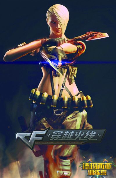 对17岁新 对17岁新
